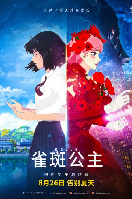 微星商城